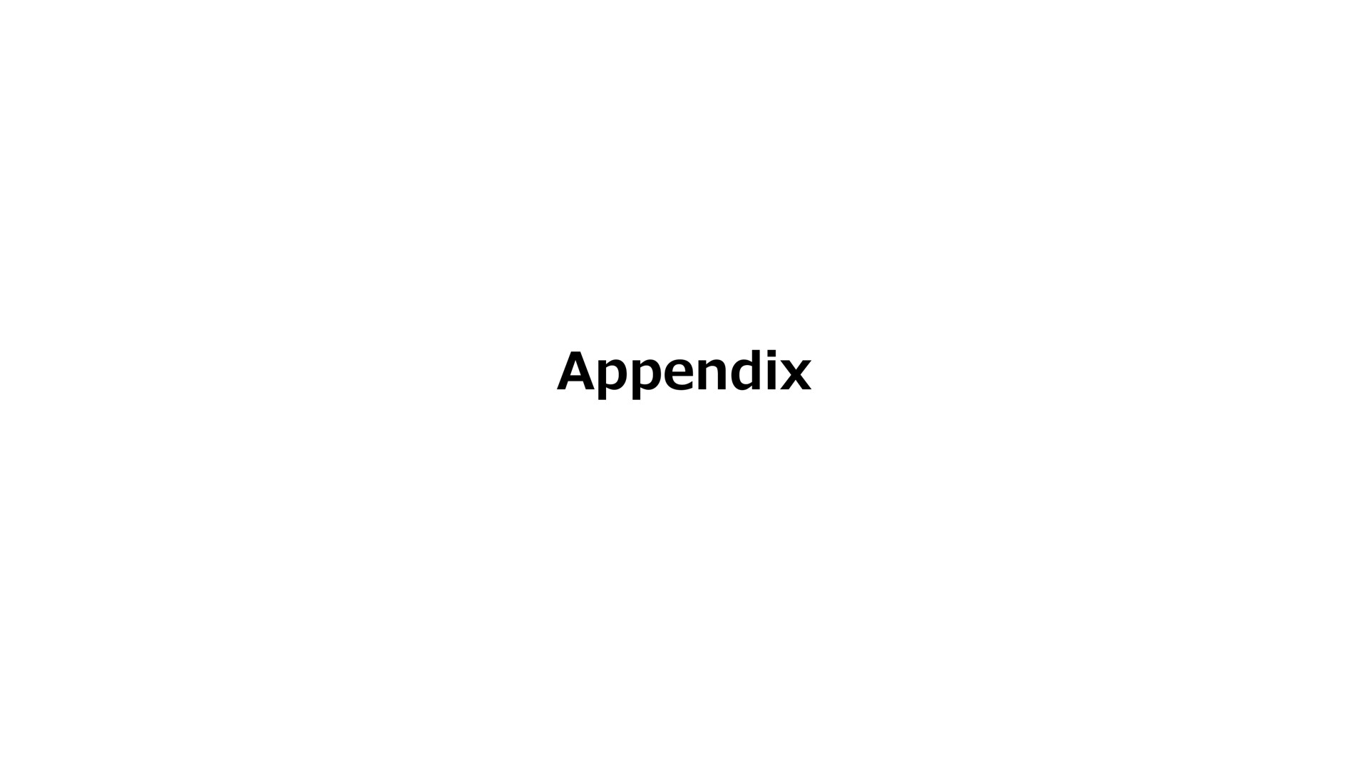 appendix | SoftBank