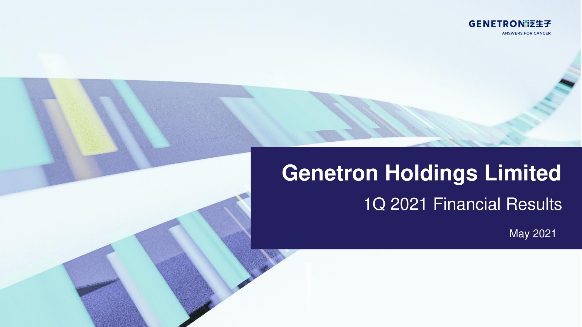 holdings limited financial results may | Genetron