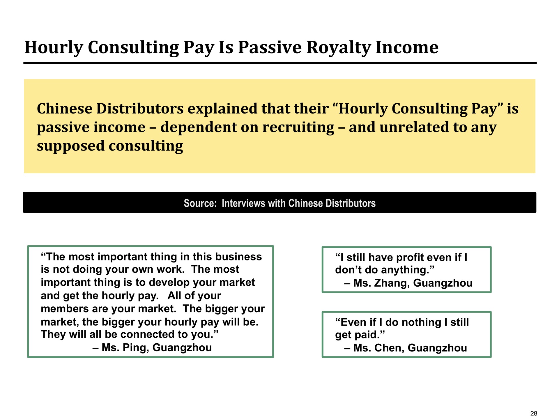 hourly consulting pay is passive royalty income | Pershing Square