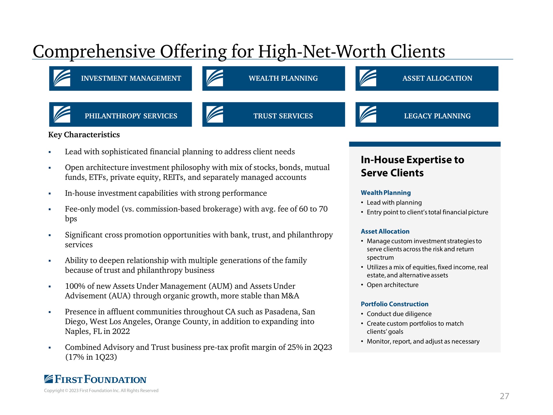 comprehensive offering for high net worth clients in house to serve clients | First Foundation