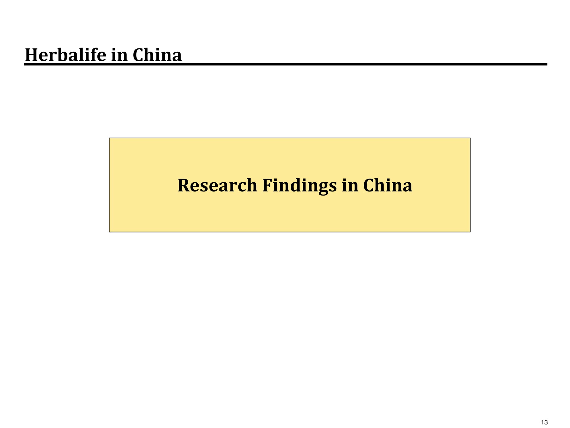 in china research findings in china | Pershing Square