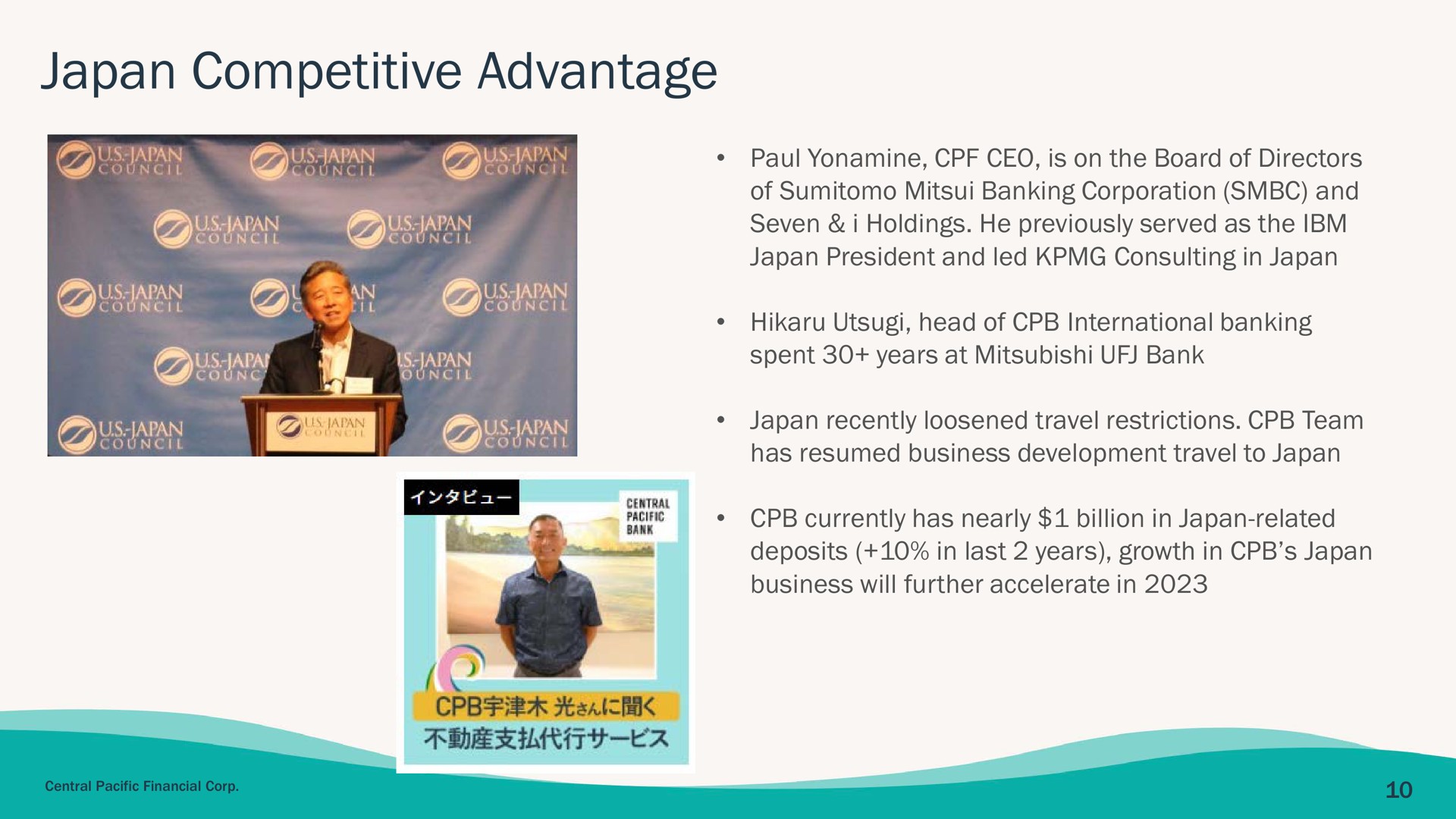 japan competitive advantage | Central Pacific Financial