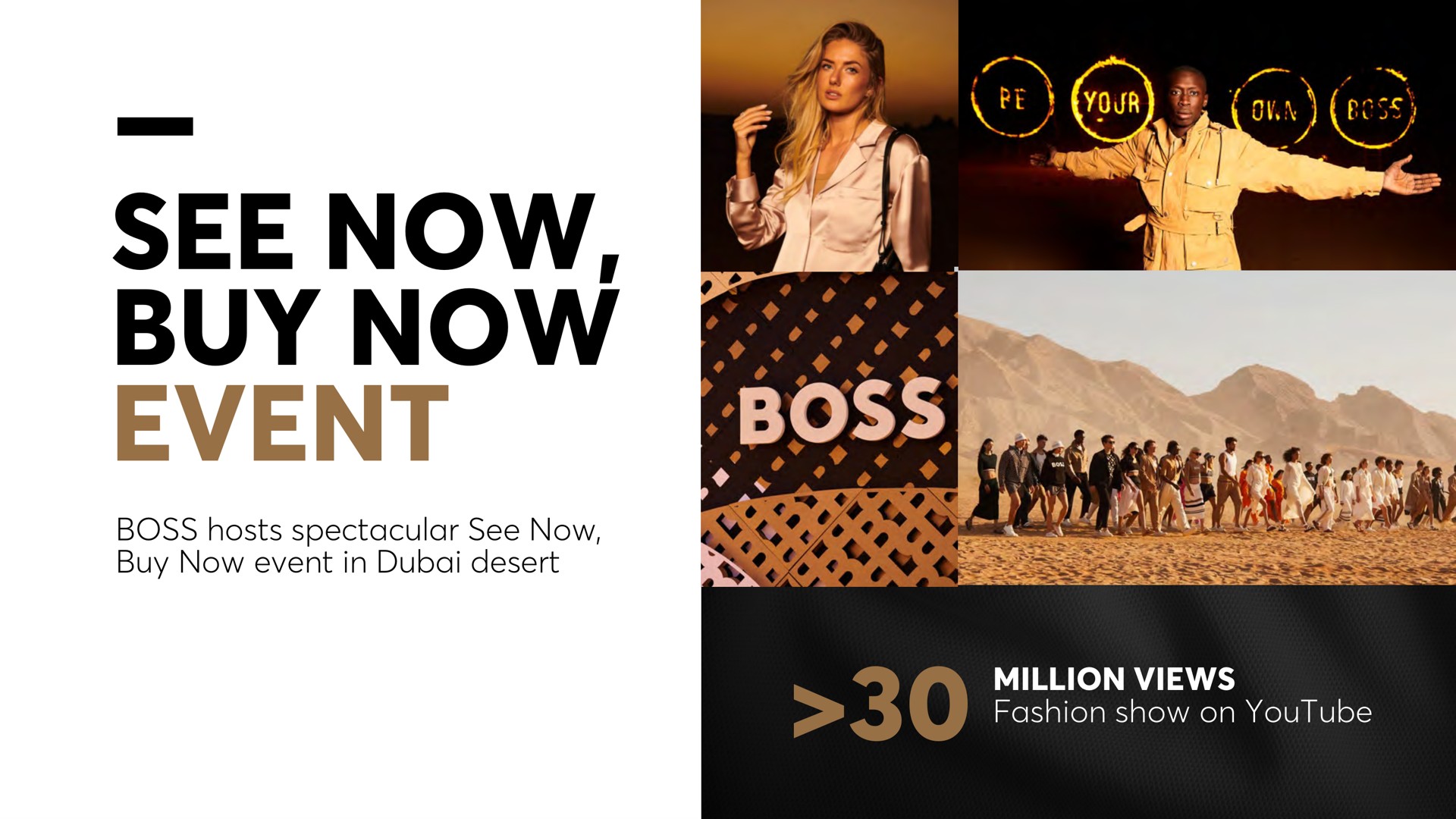 see now buy now event | Hugo Boss