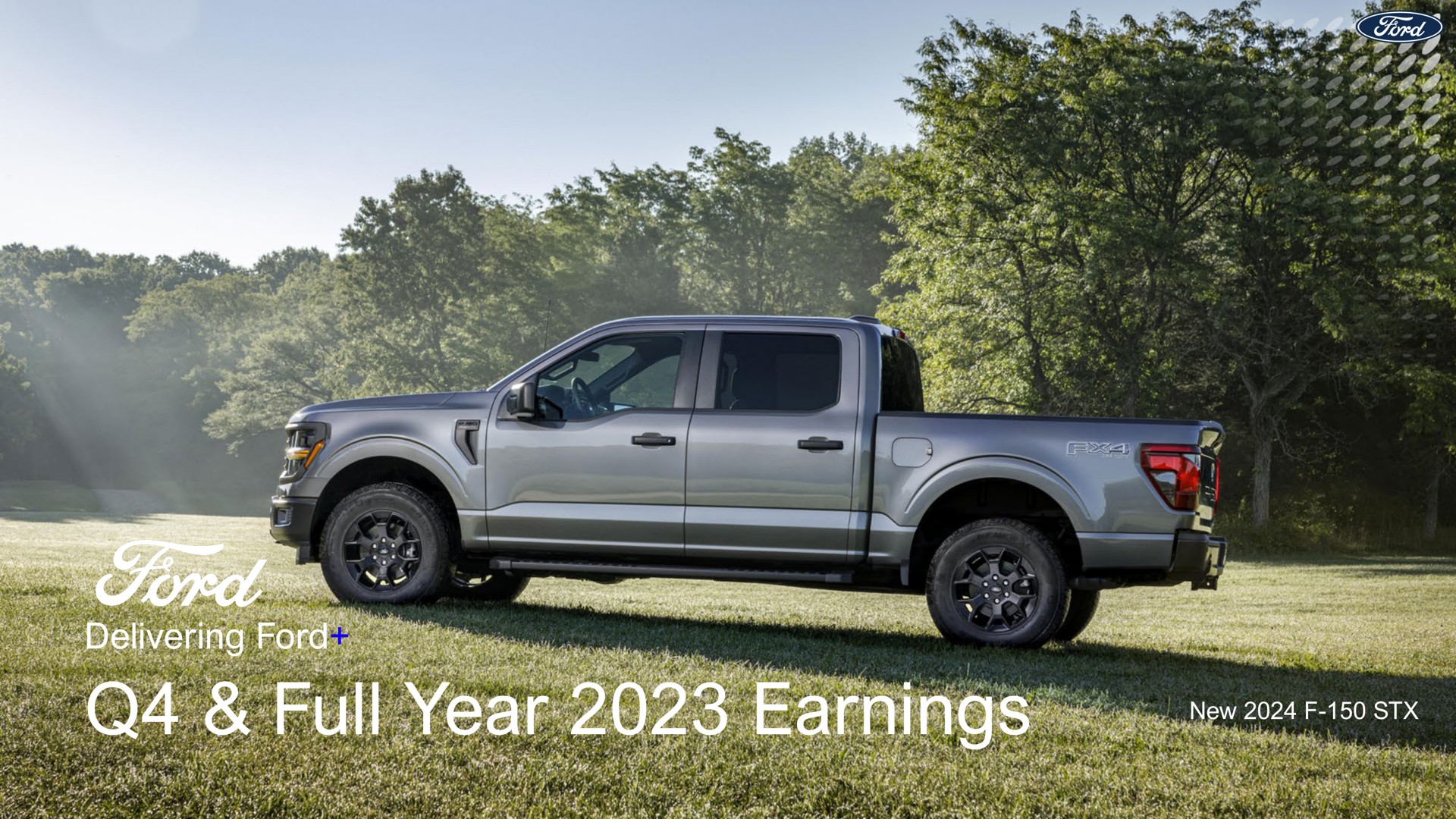 delivering ford full year earnings | Ford