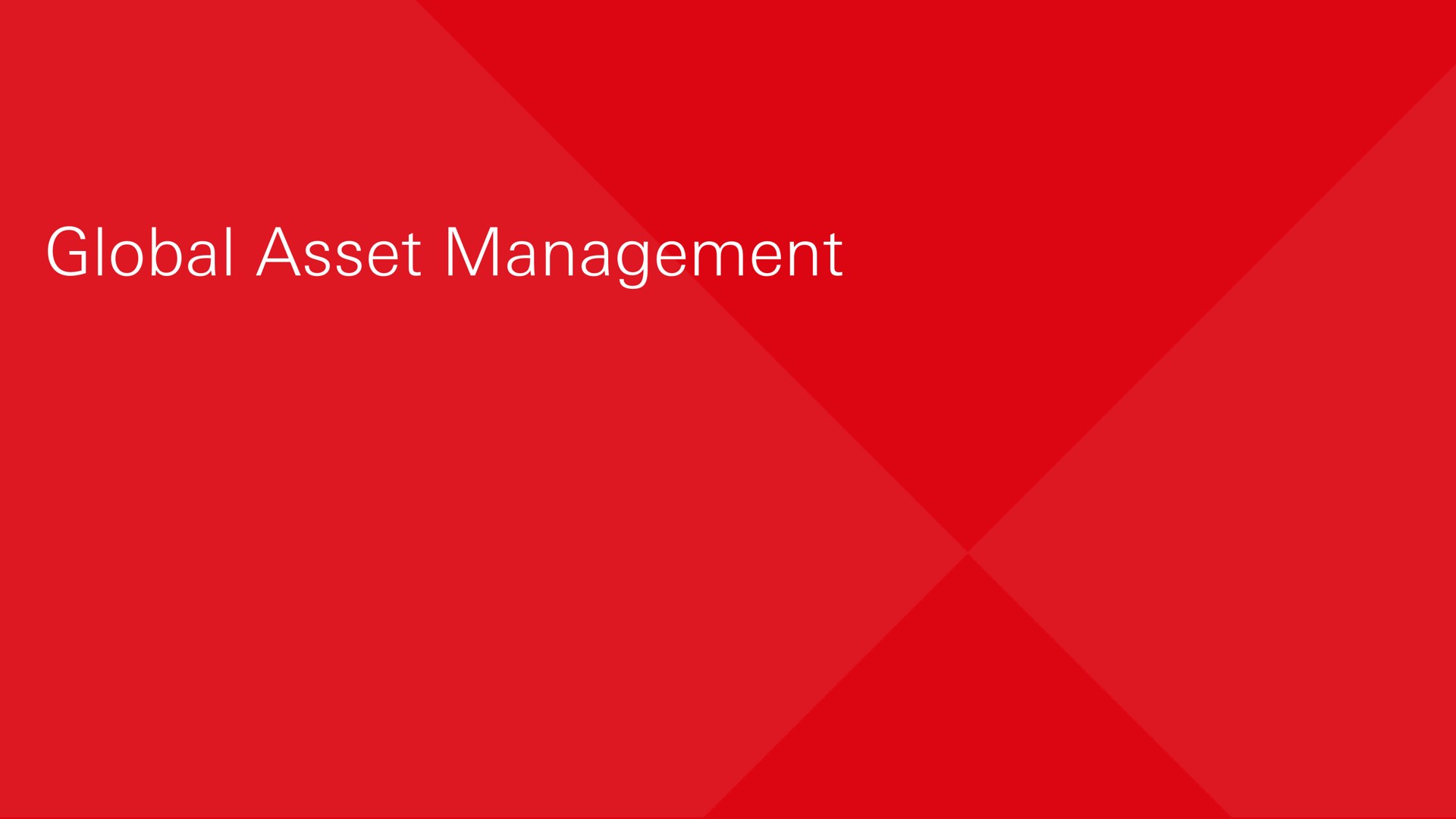 global asset management | HSBC