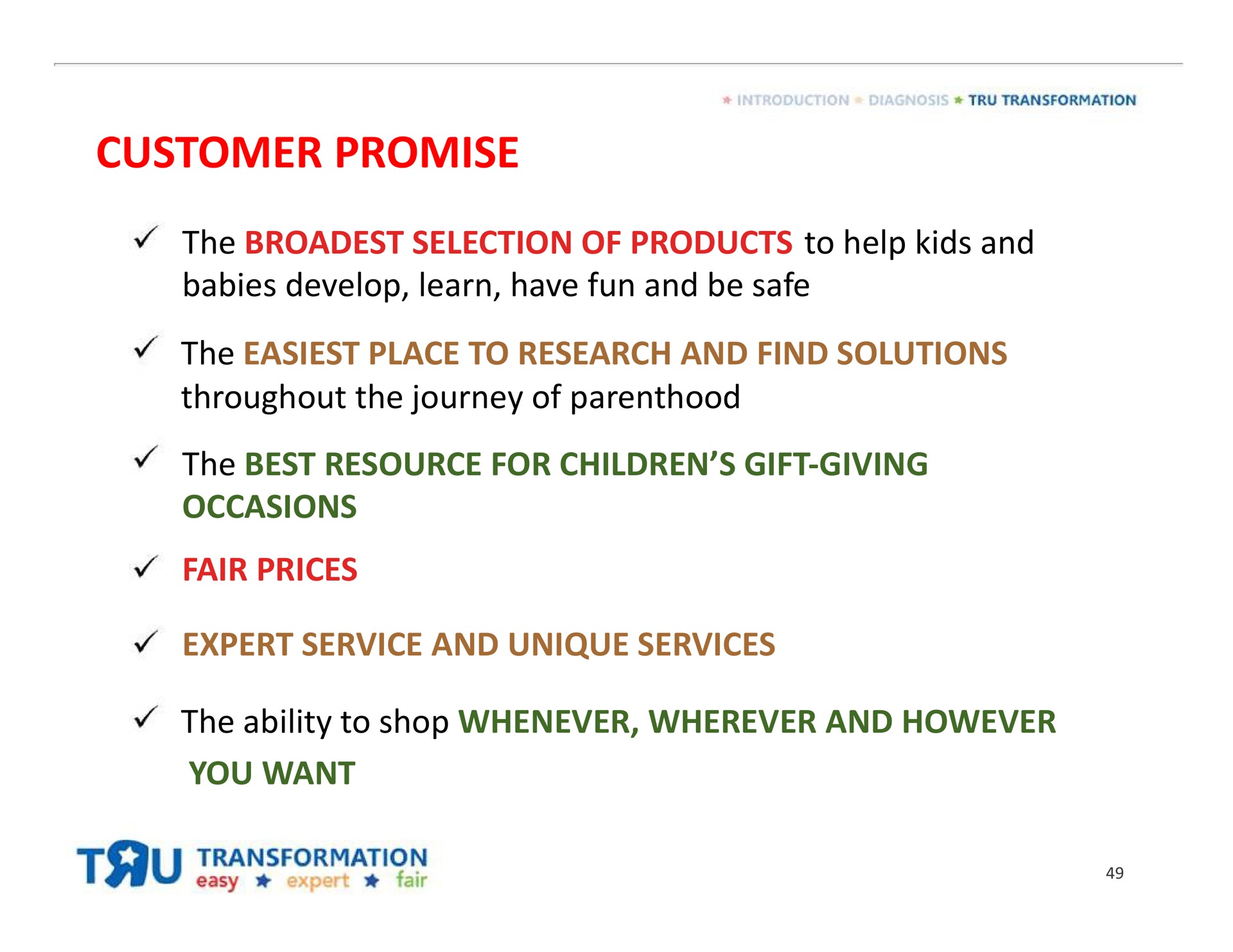 customer promise | Toys R Us