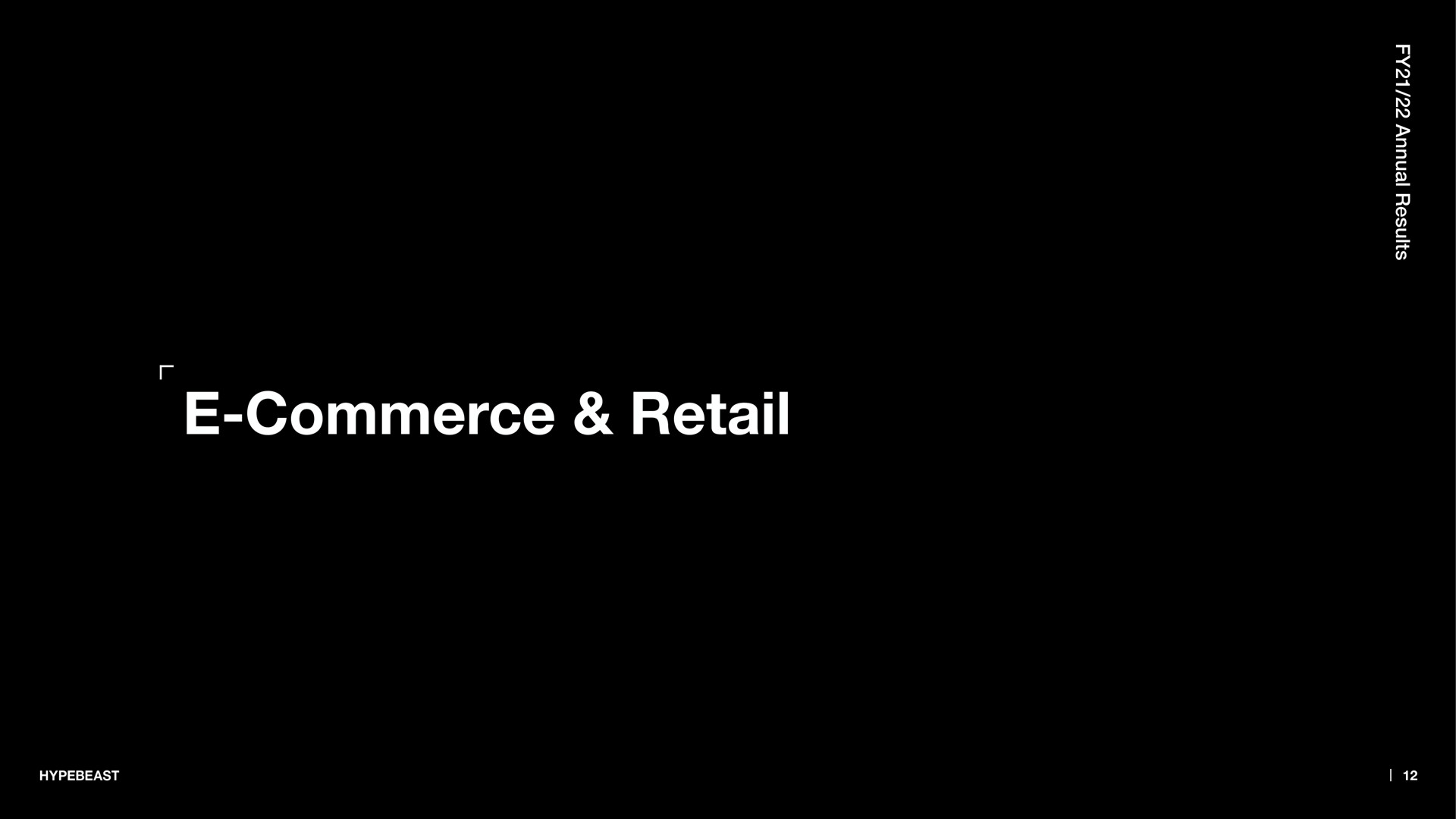 commerce retail | Hypebeast