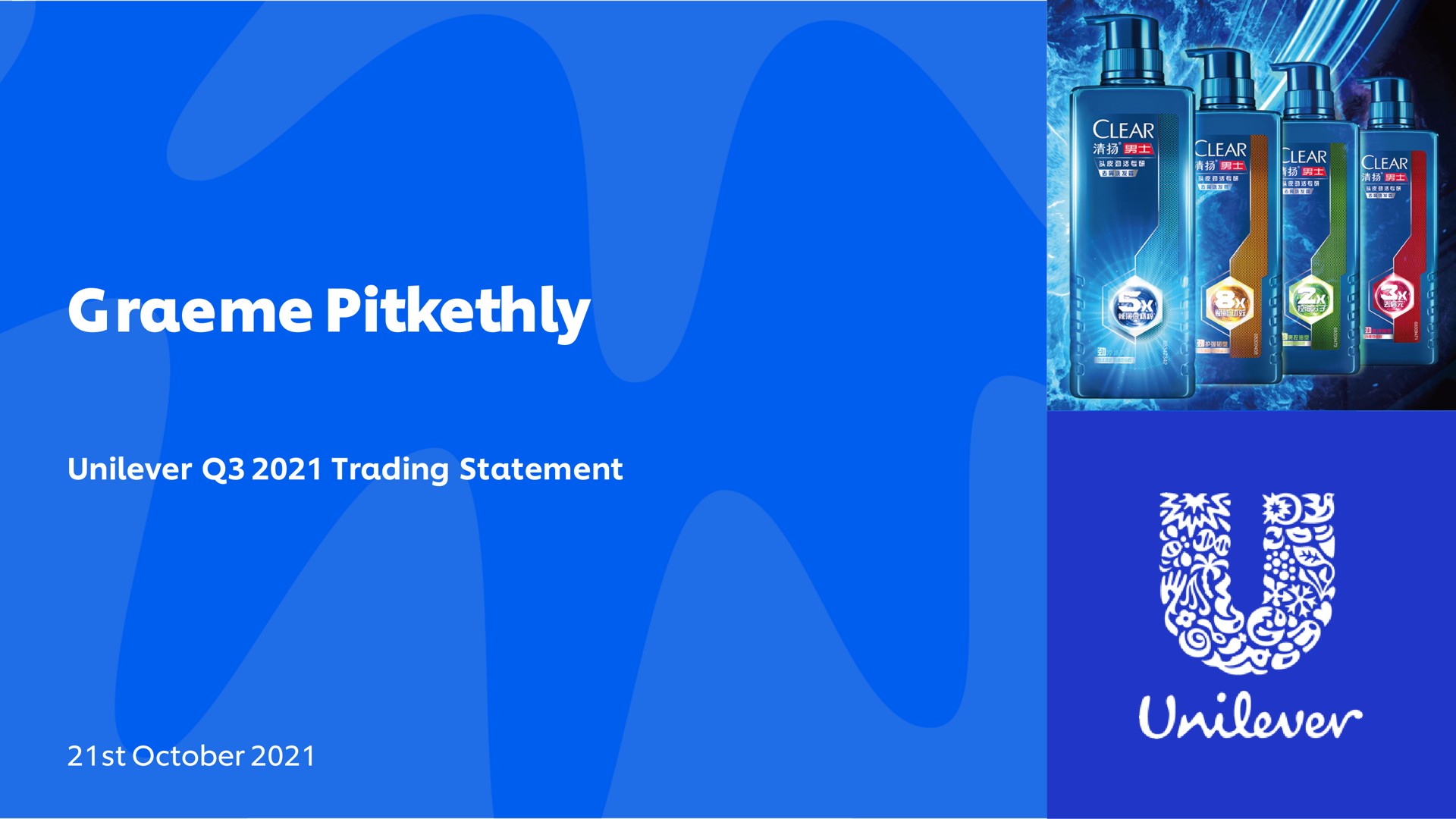 trading statement | Unilever
