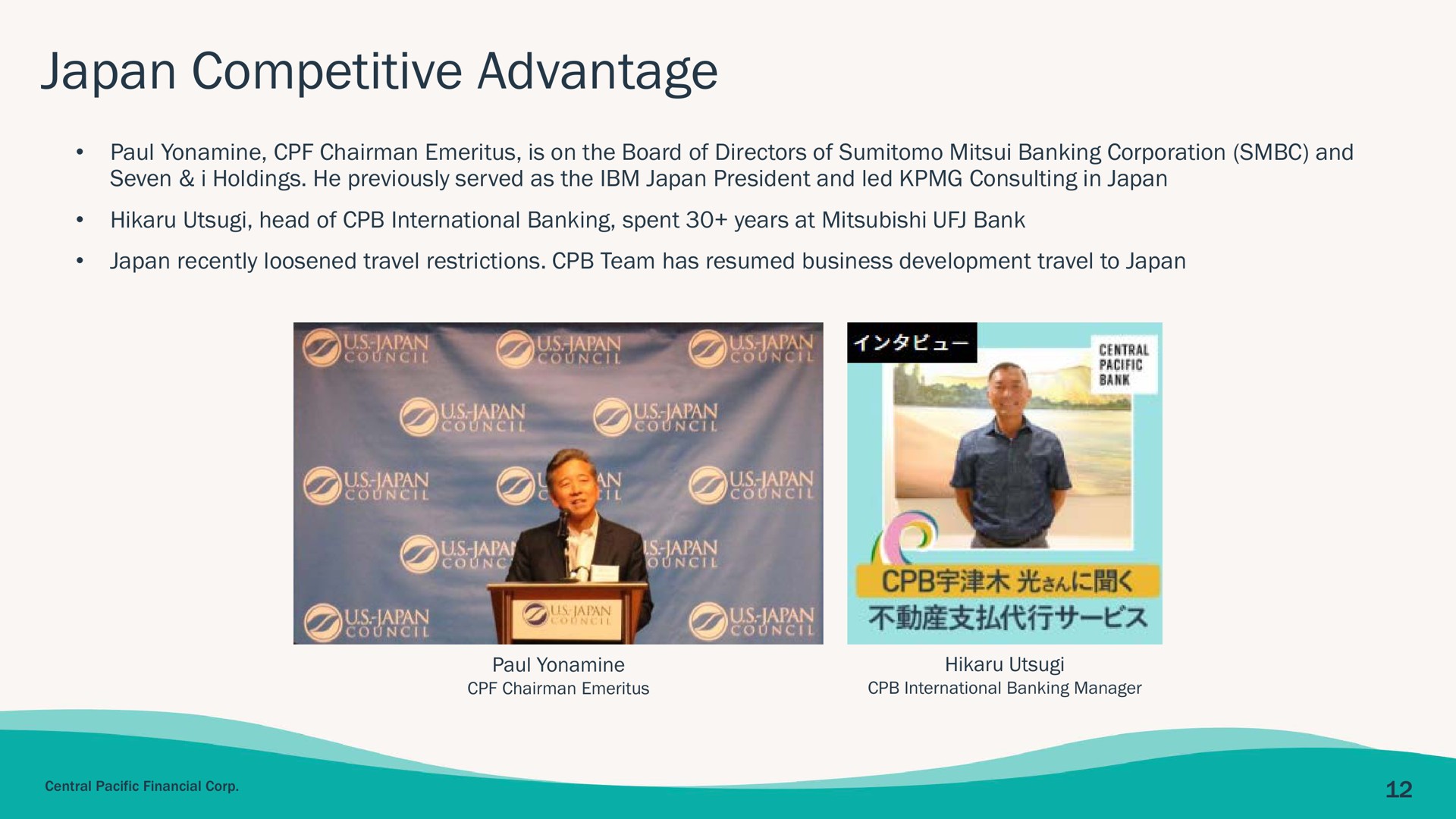 japan competitive advantage | Central Pacific Financial