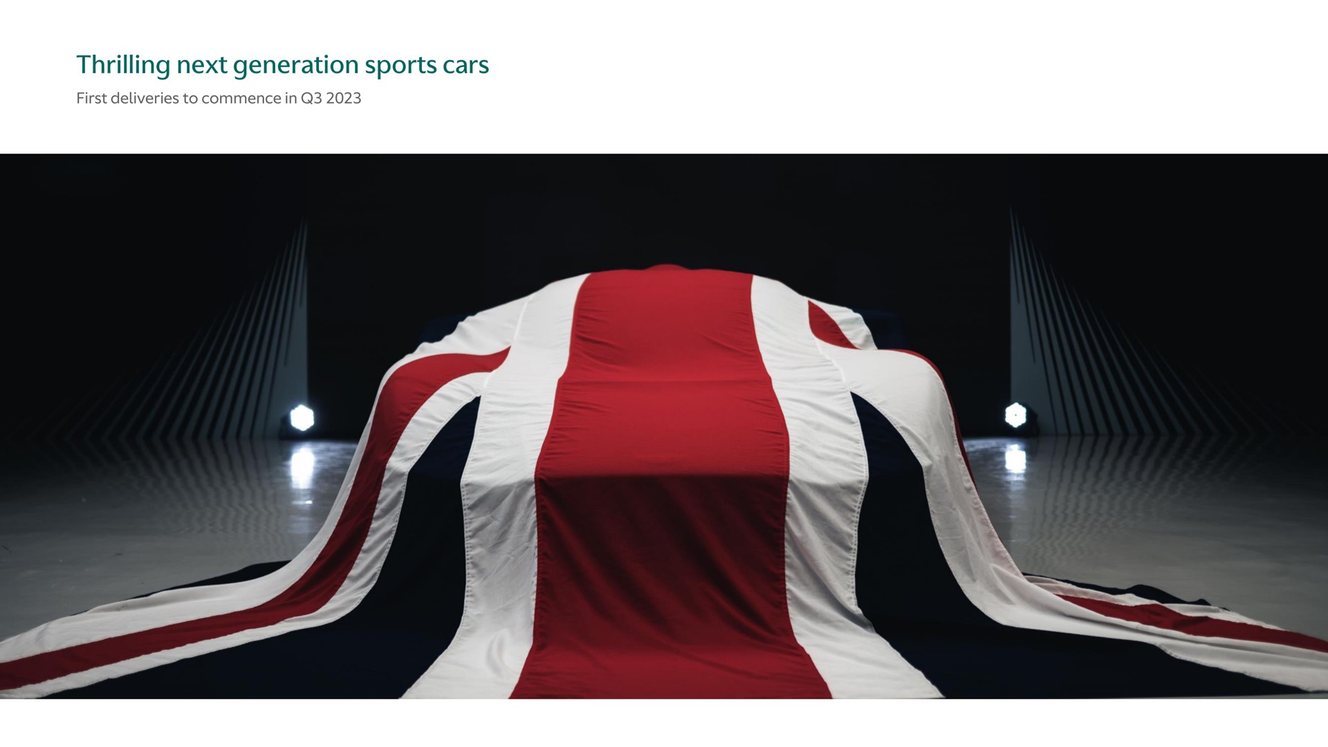 thrilling next generation sports cars | Aston Martin Lagonda