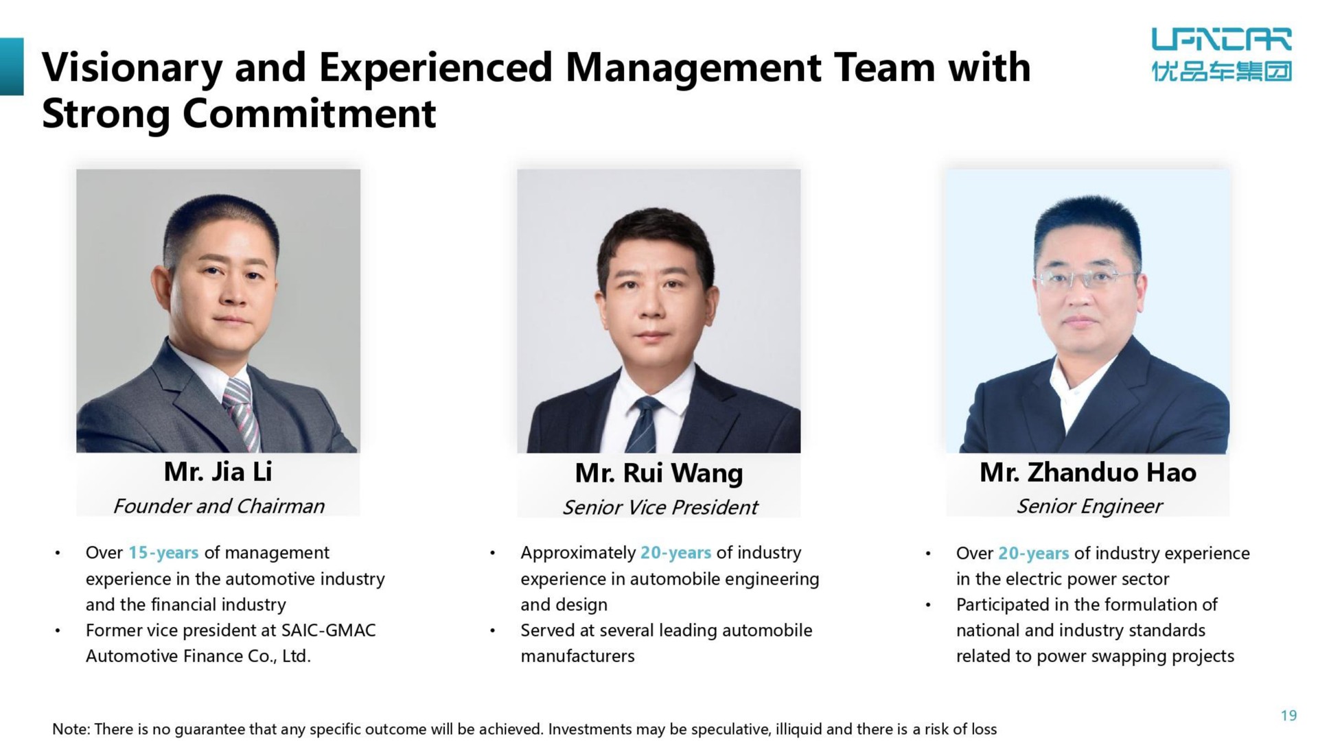 visionary and experienced management team with nee strong commitment | U Power