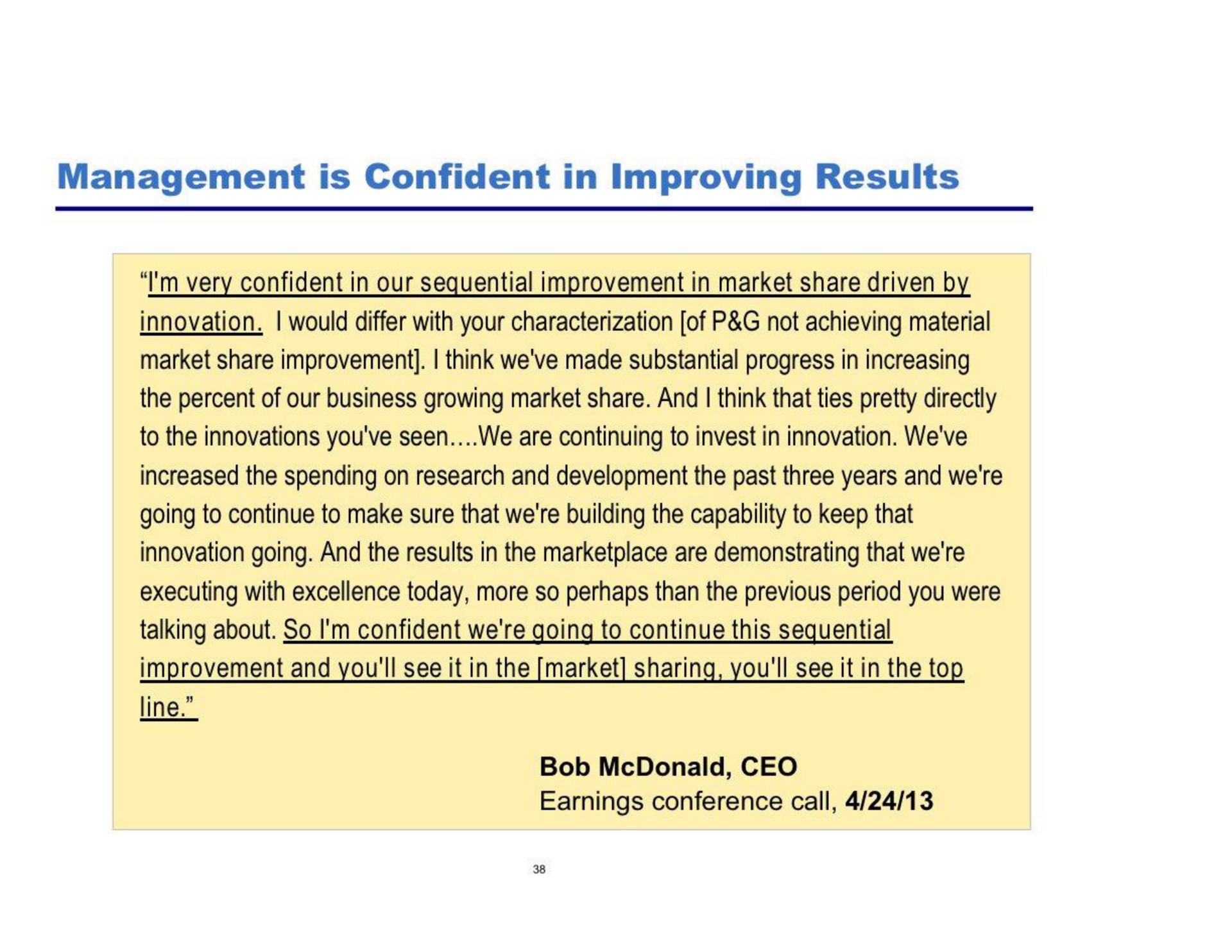 management is confident in improving results | Pershing Square