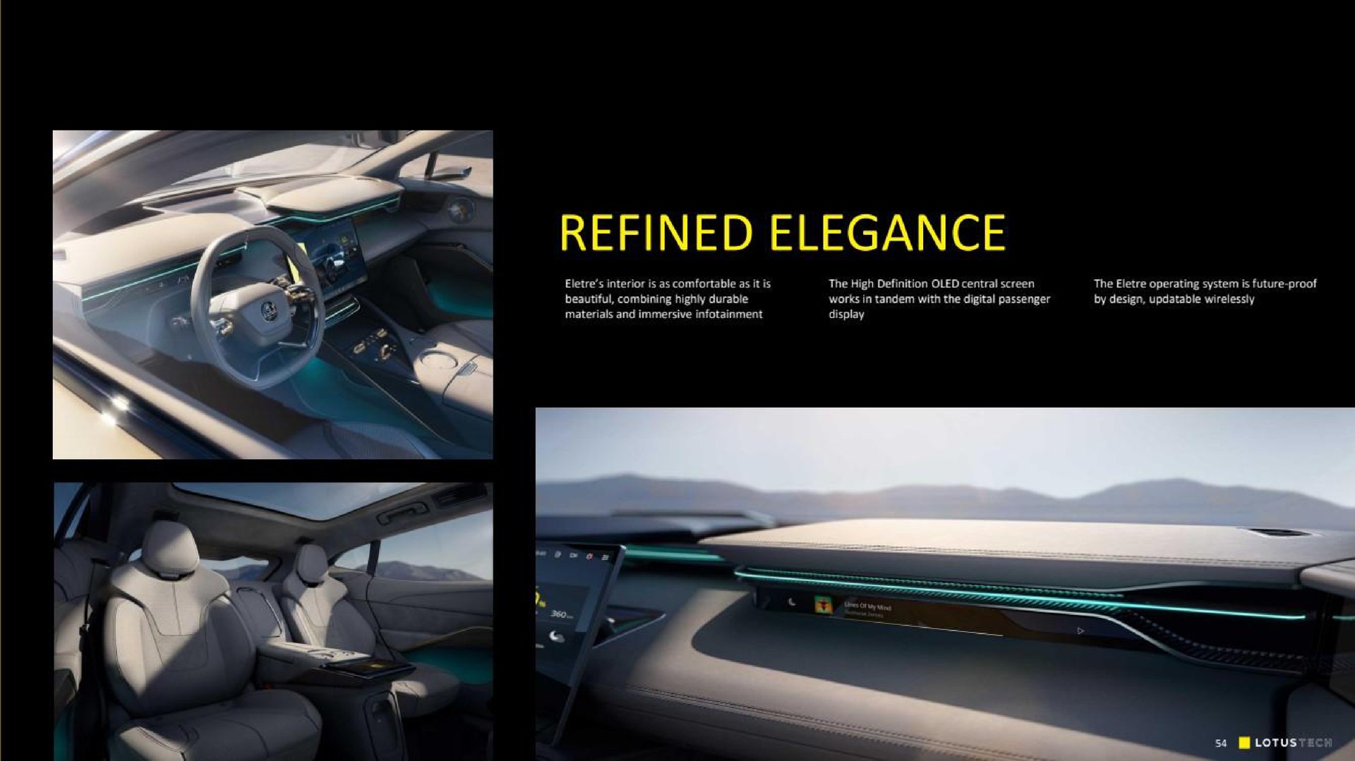 refined elegance | Lotus Cars