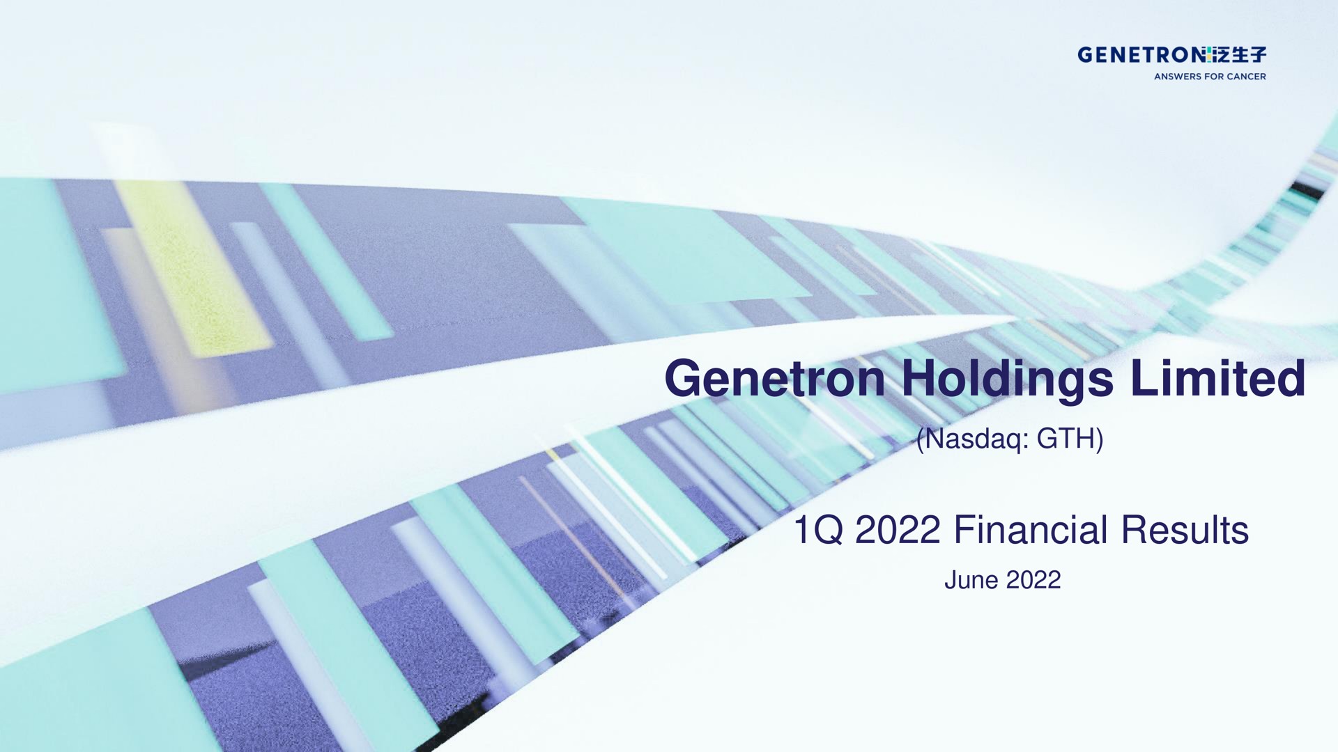 holdings limited financial results | Genetron