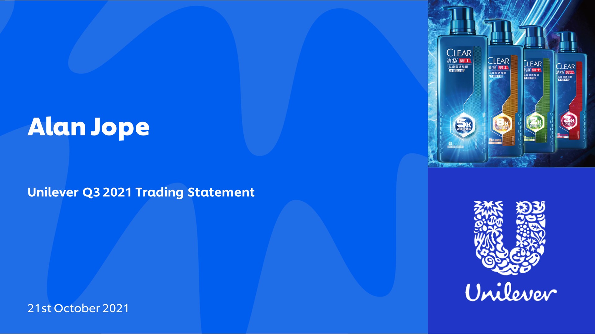 alan trading statement a | Unilever