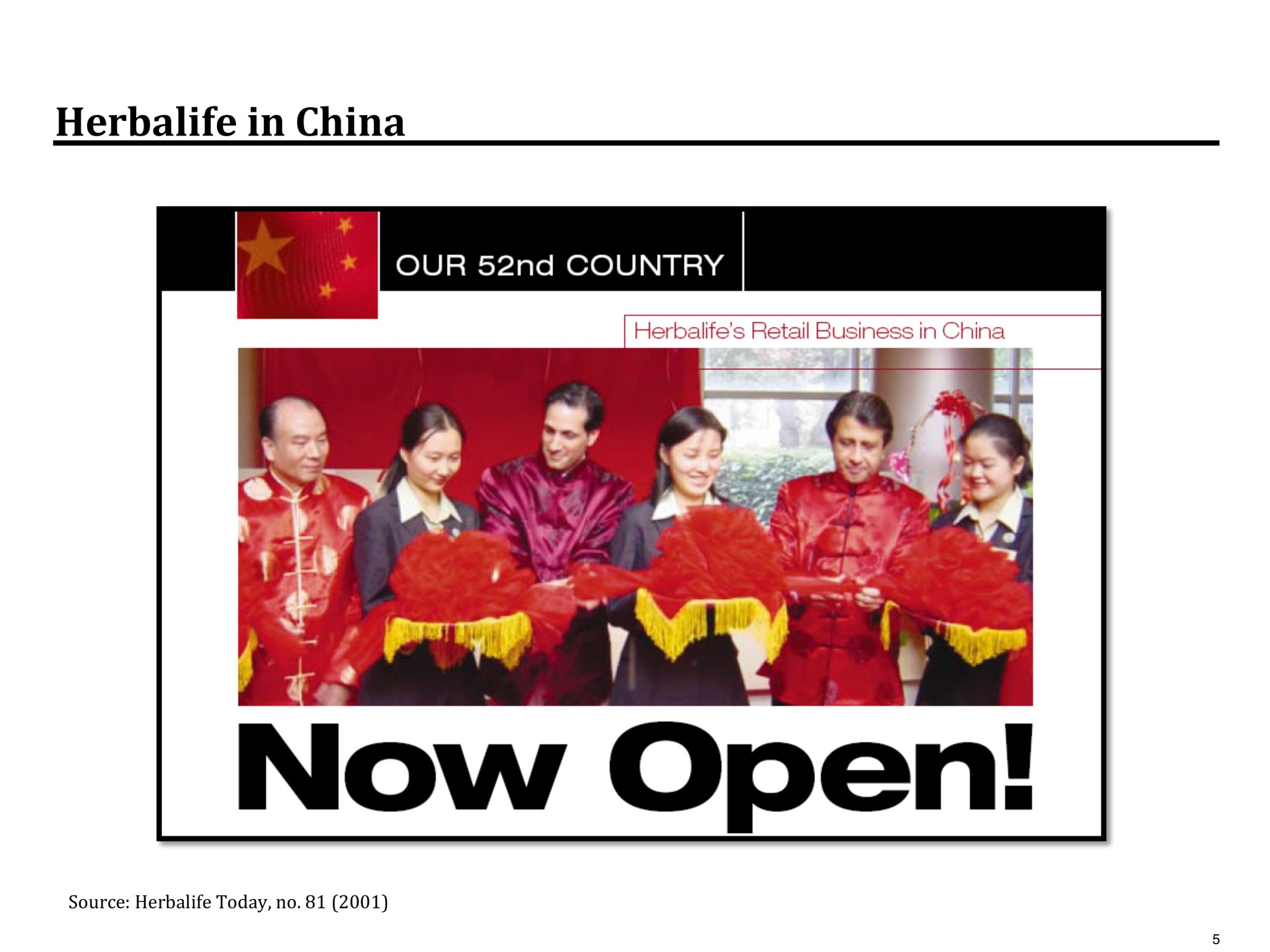 in china now open | Pershing Square