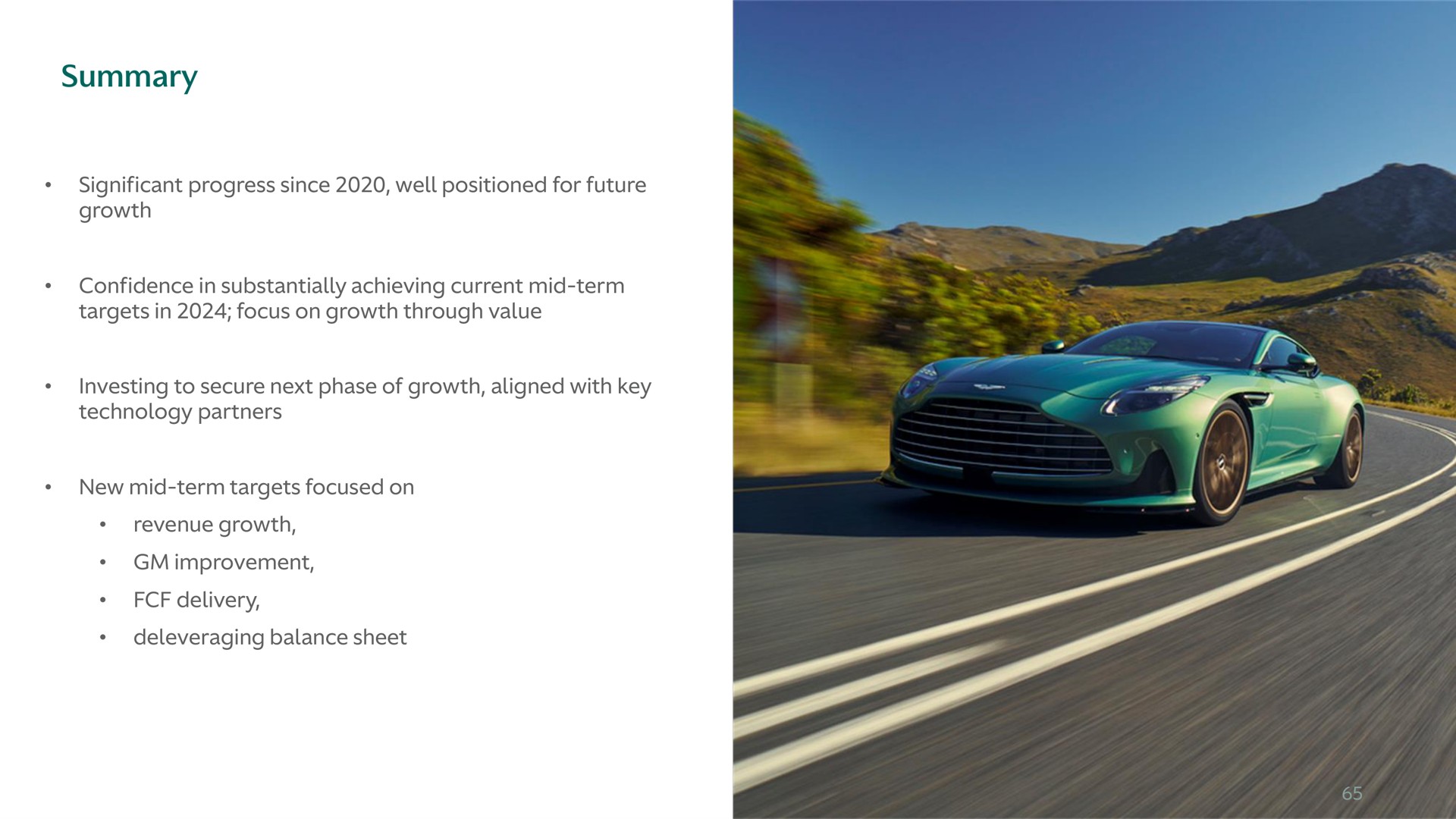 summary | Aston Martin Lagonda