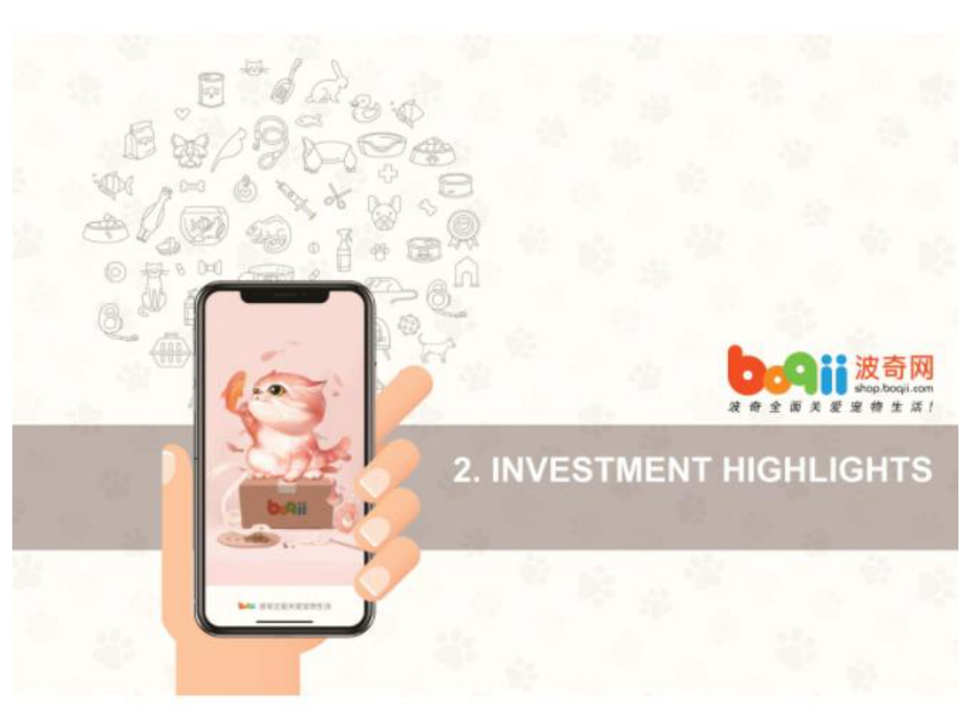 all am ses i an investment highlights | Boqii Holding