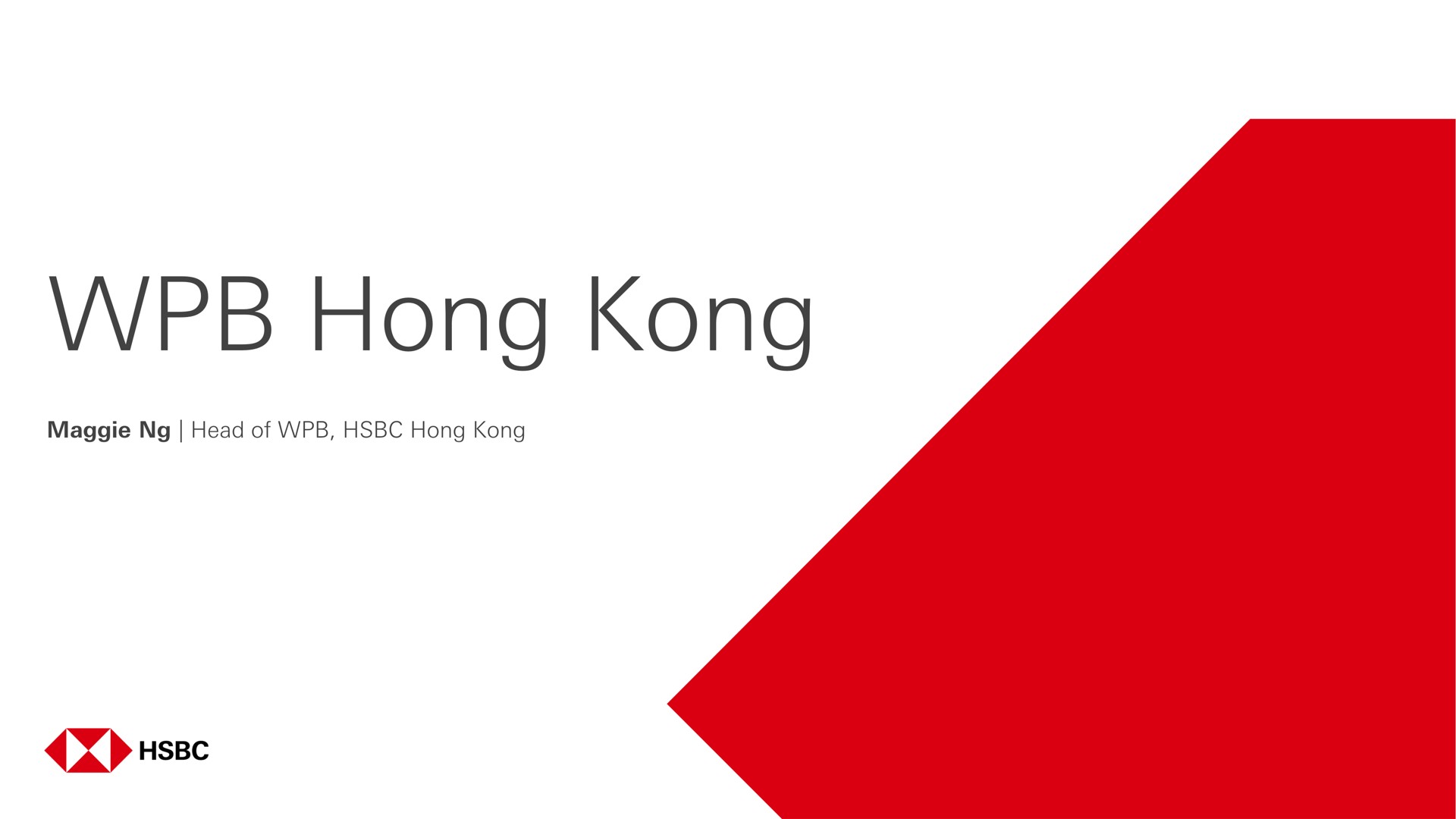 hong | HSBC