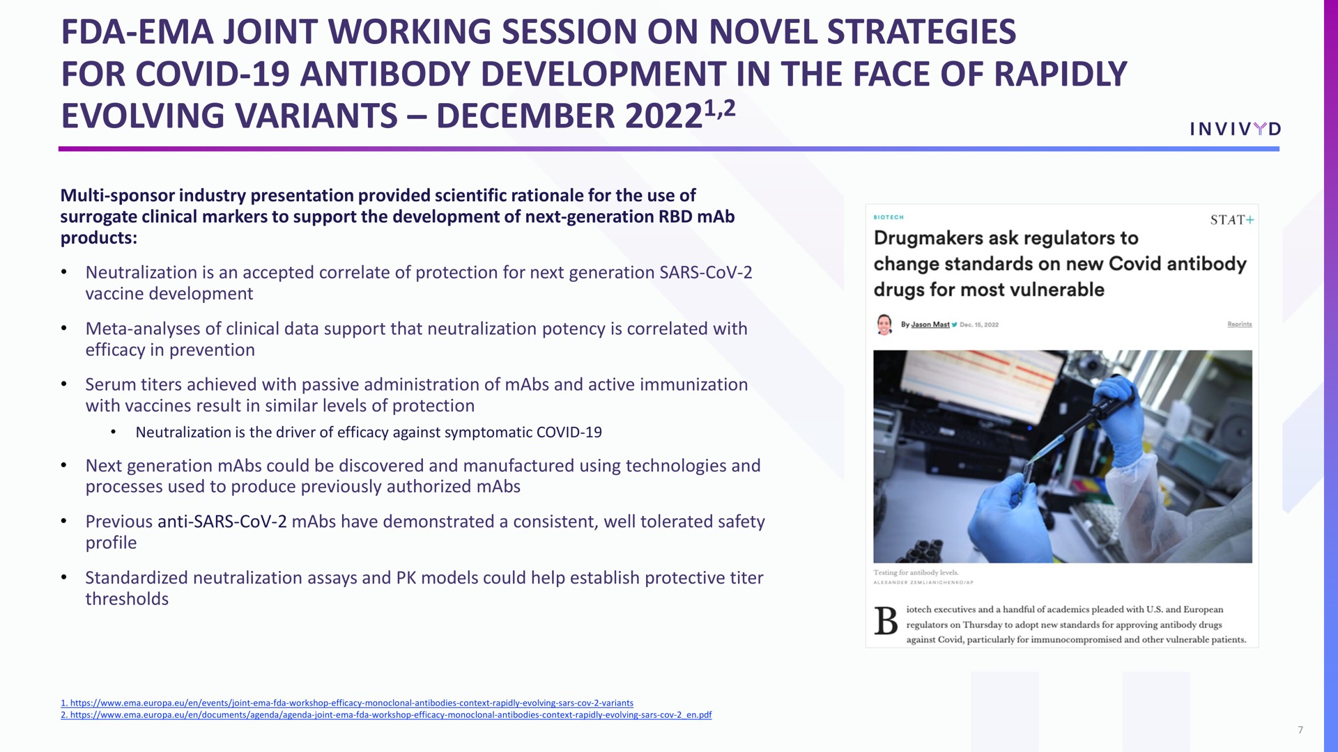 joint working session on novel strategies for covid antibody development in the face of rapidly evolving variants | Adagio Therapeutics