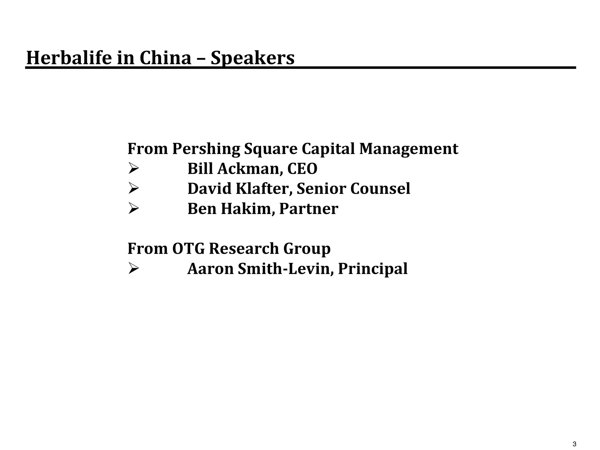 in china speakers | Pershing Square