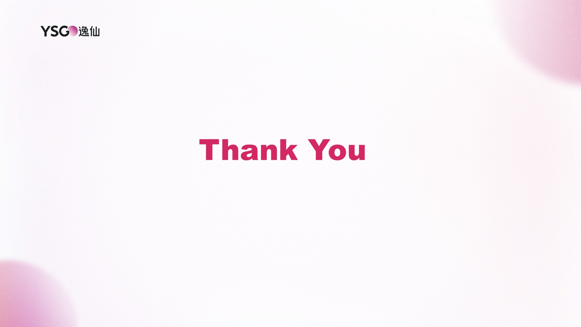 thank you | Yatsen
