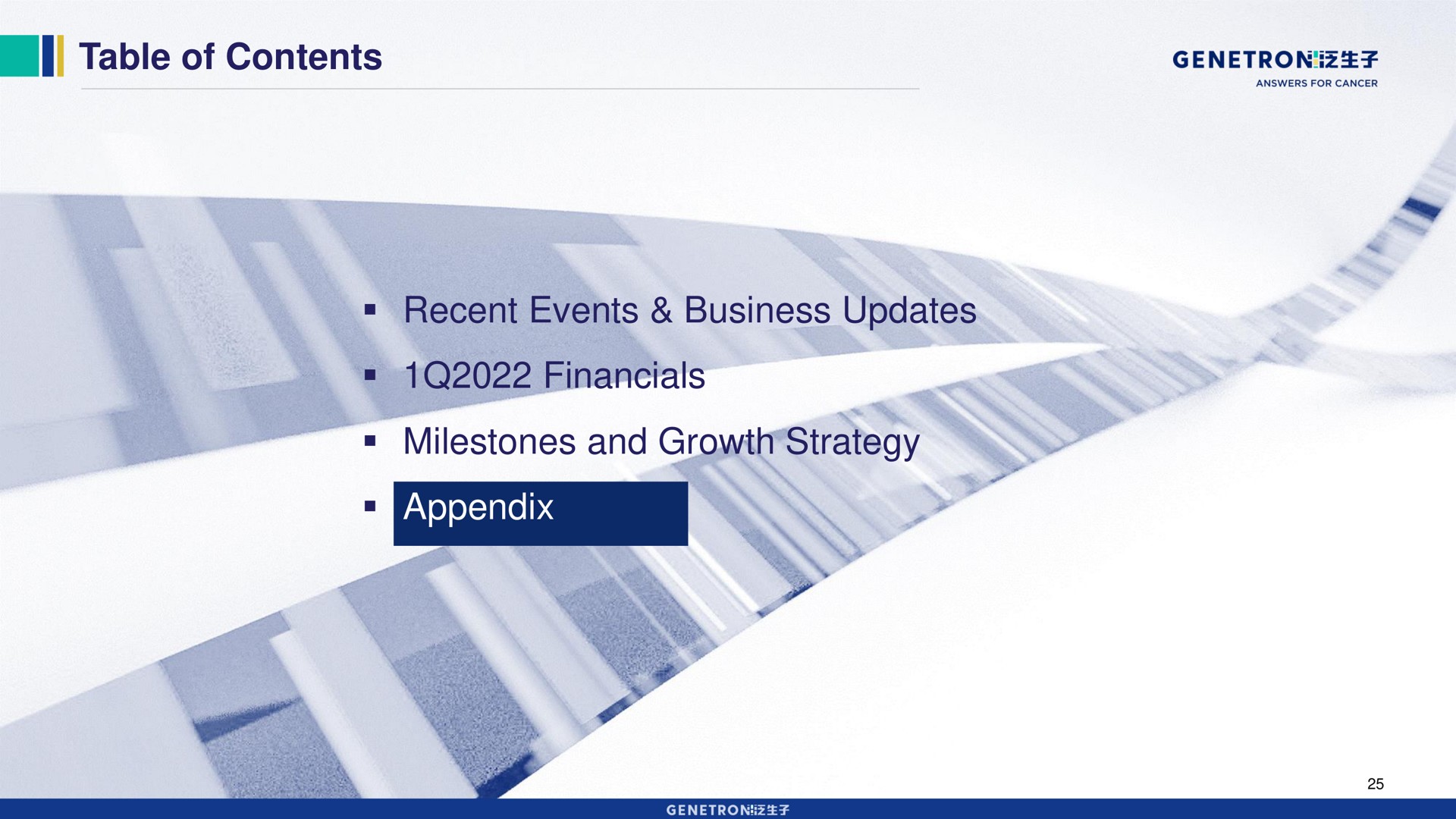 table of contents recent events business updates milestones and growth strategy appendix genet | Genetron