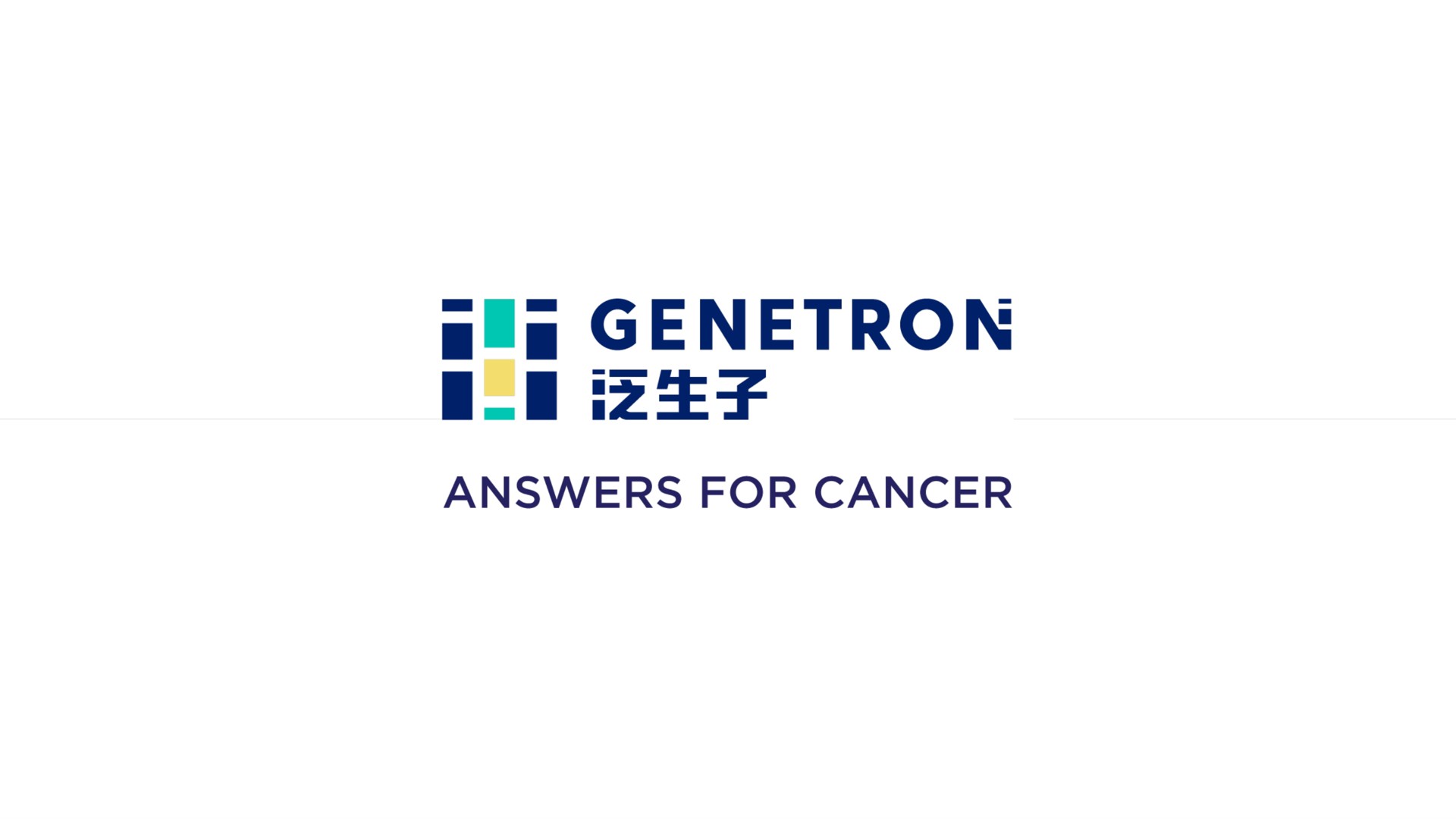 answers for cancer | Genetron