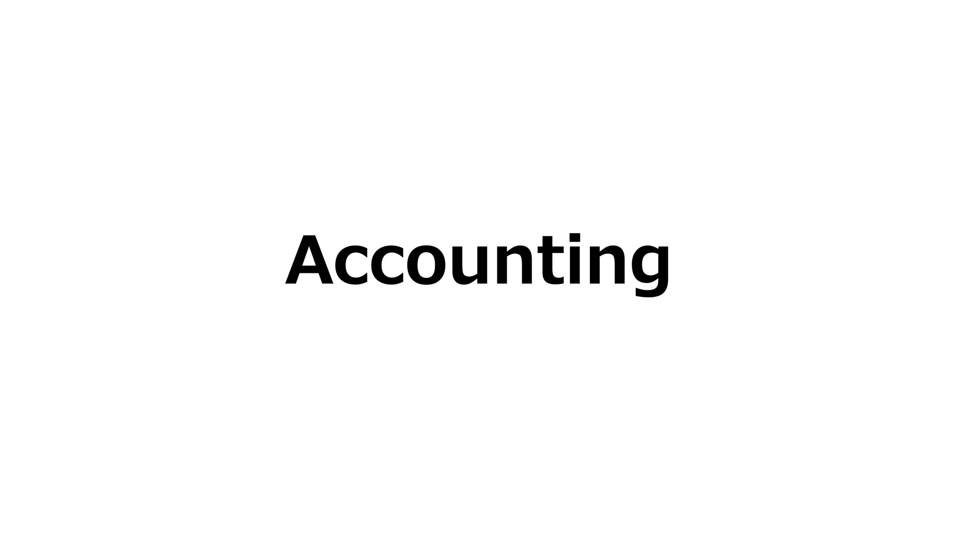 accounting | SoftBank