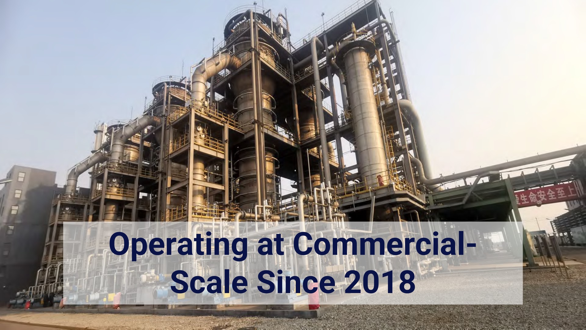 operating at commercial scale since | LanzaTech