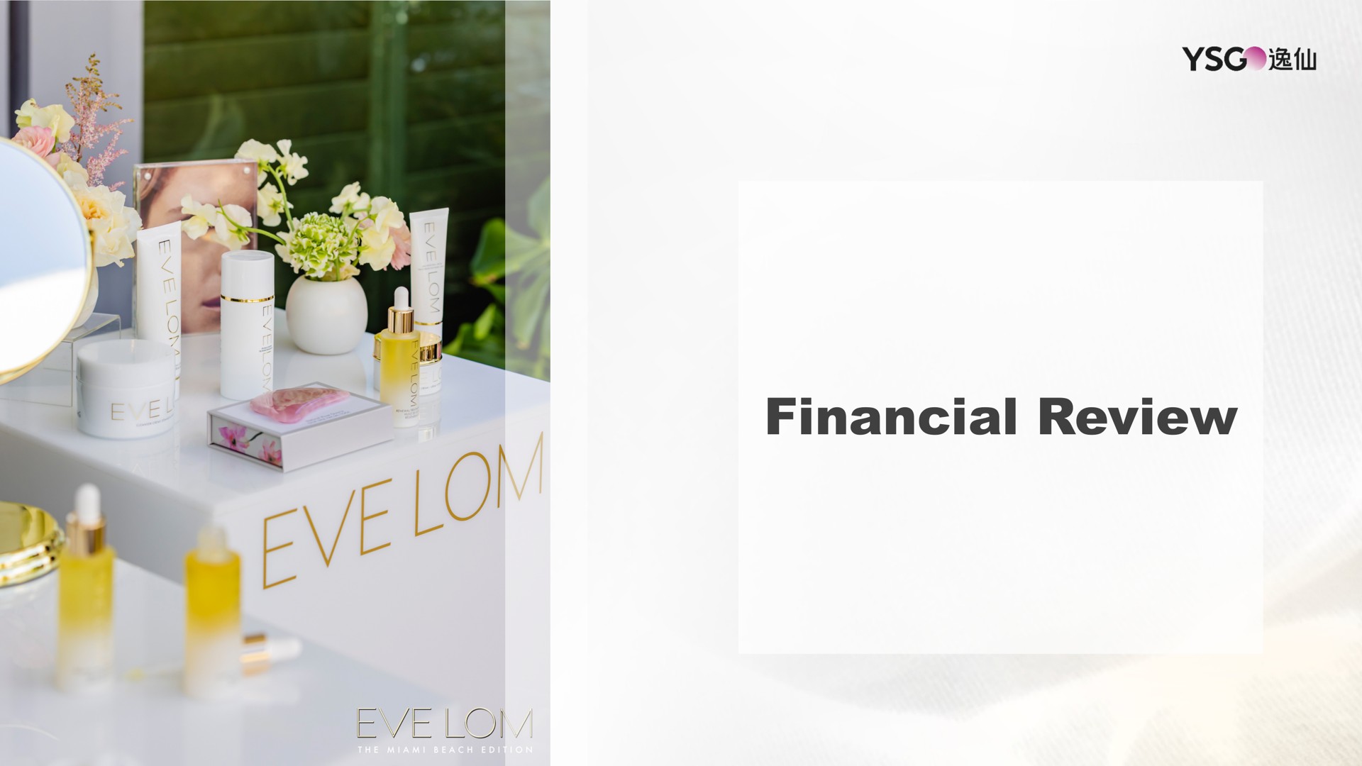 financial review | Yatsen