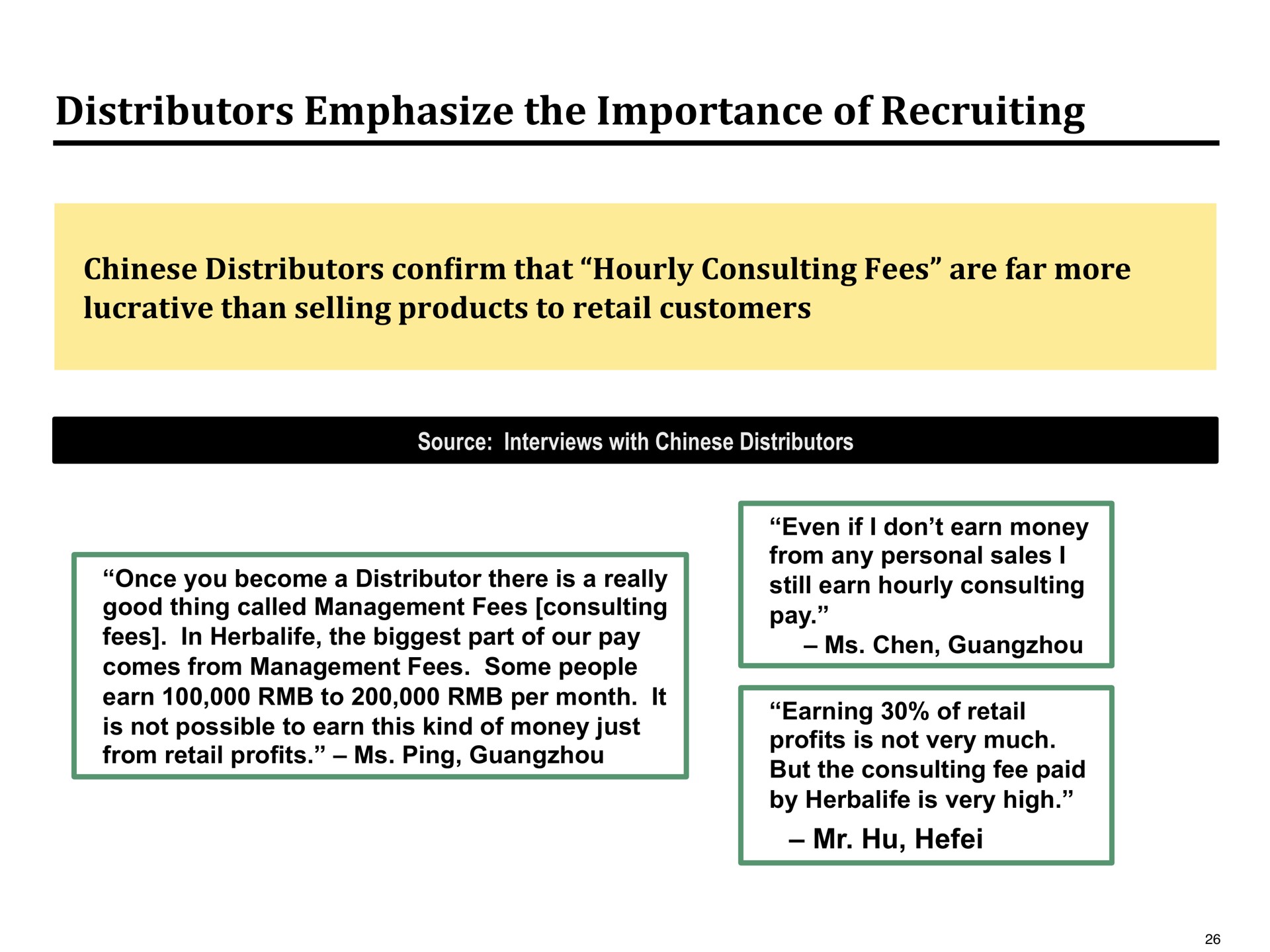 distributors emphasize the importance of recruiting | Pershing Square