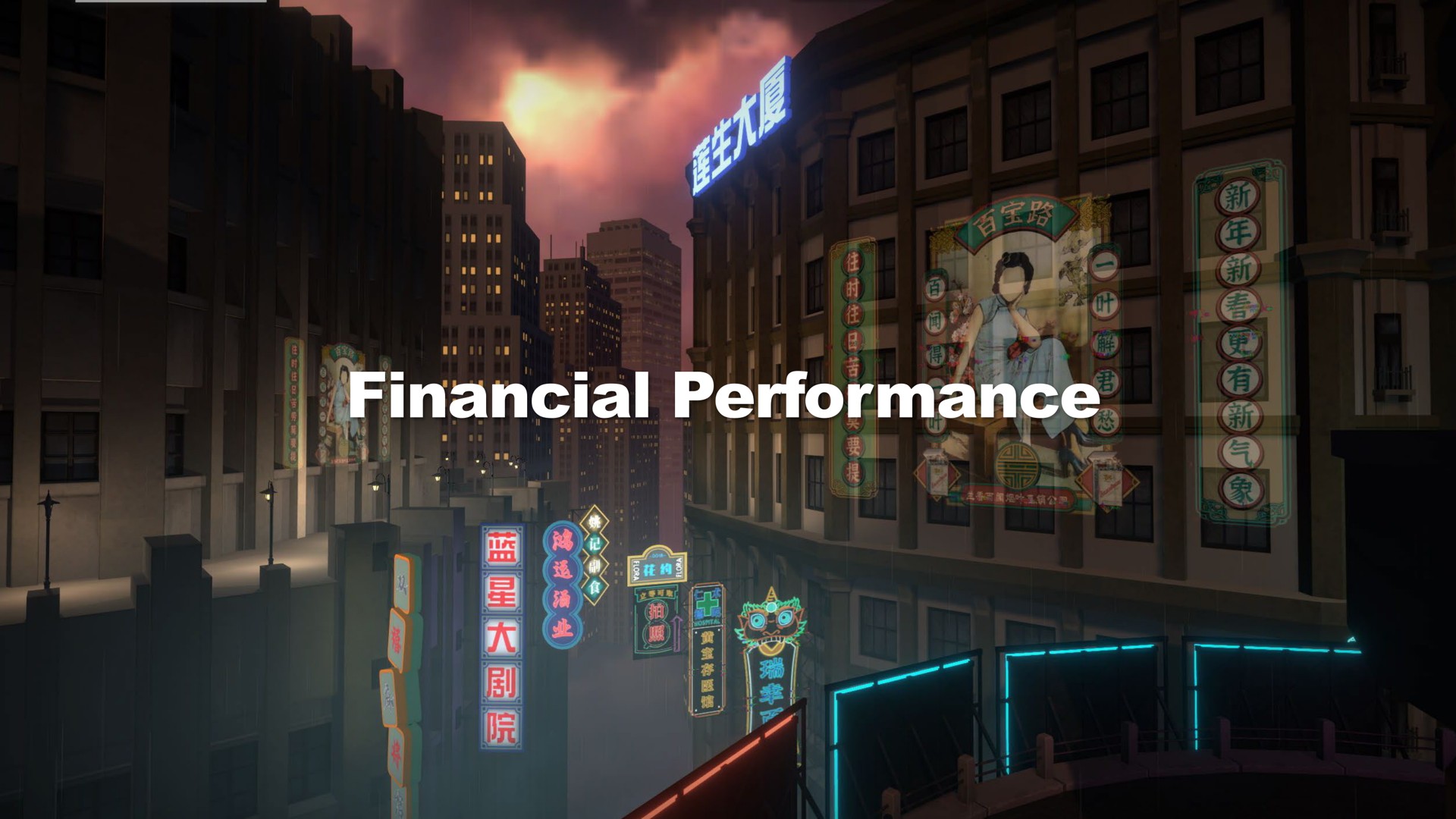 financial performance see | Embracer Group