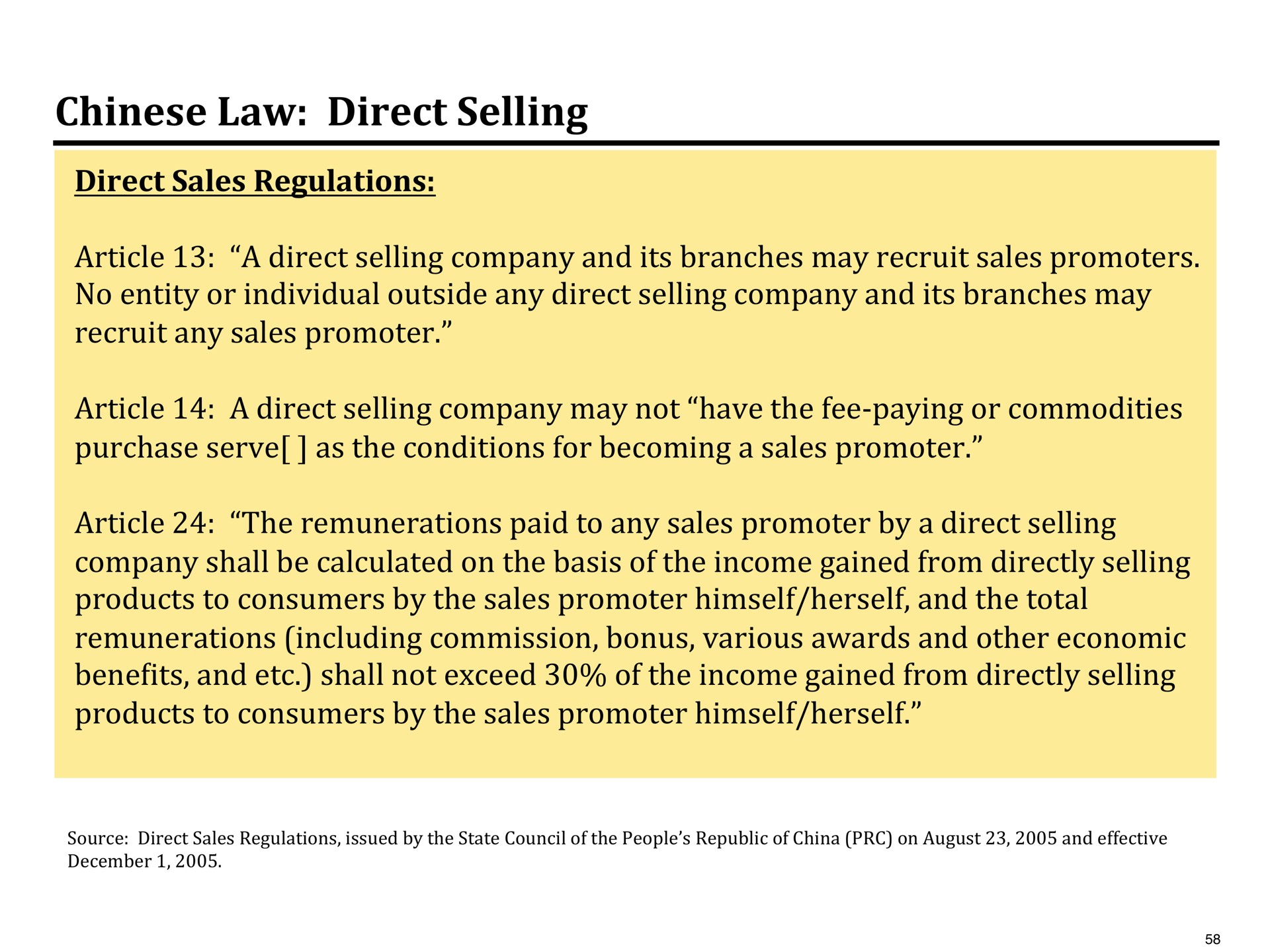 law direct selling | Pershing Square