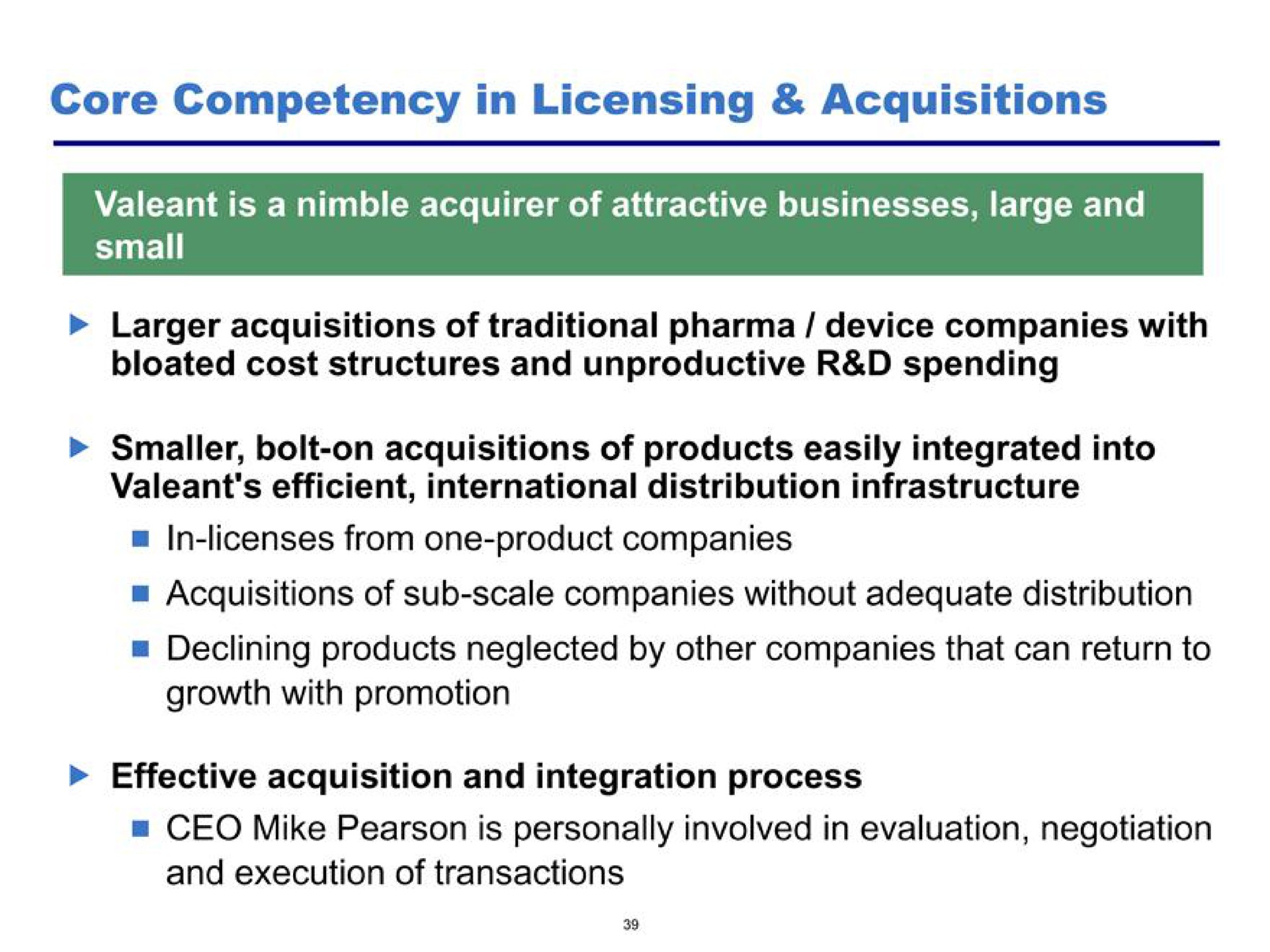 core competency in licensing acquisitions | Pershing Square