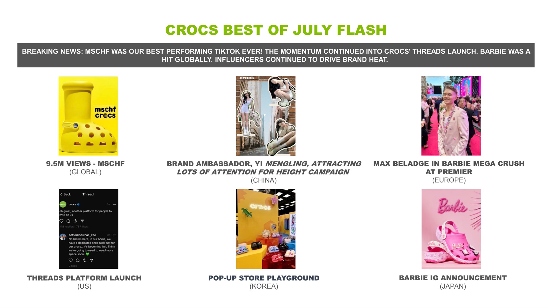 best of flash china threads platform launch us pop up store playground announcement japan | Crocs