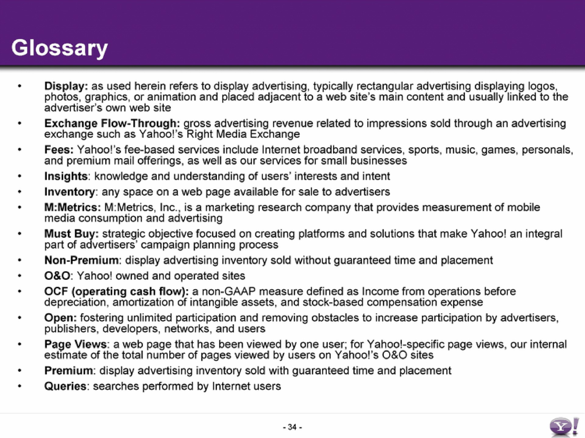 glossary | Yahoo