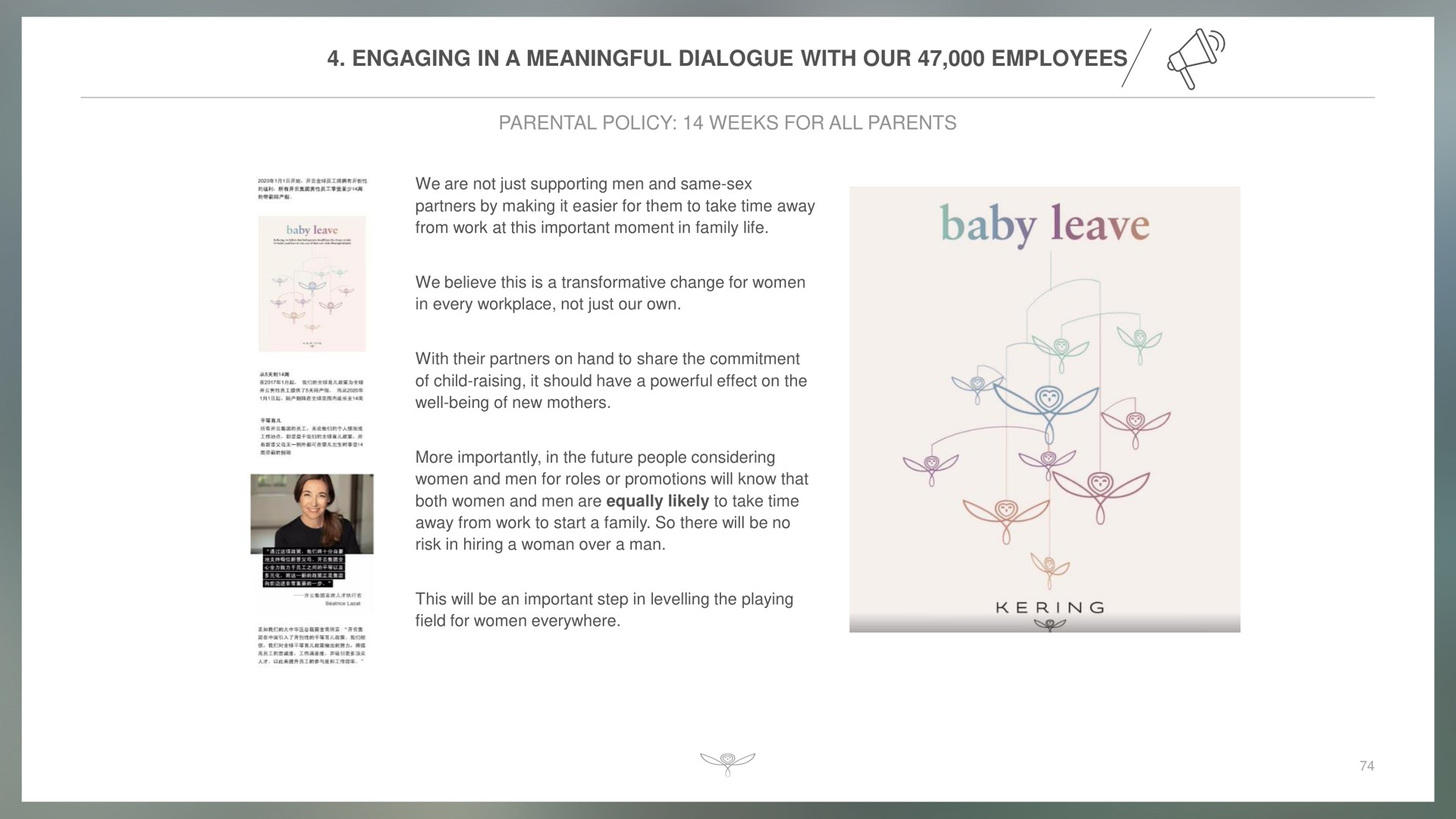 engaging in a meaningful dialogue with our employees parental policy weeks for all parents baby leave | Kering