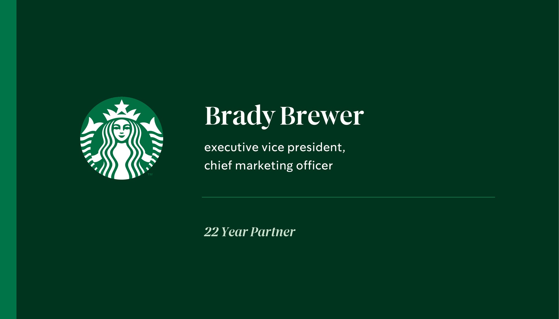 brewer | Starbucks