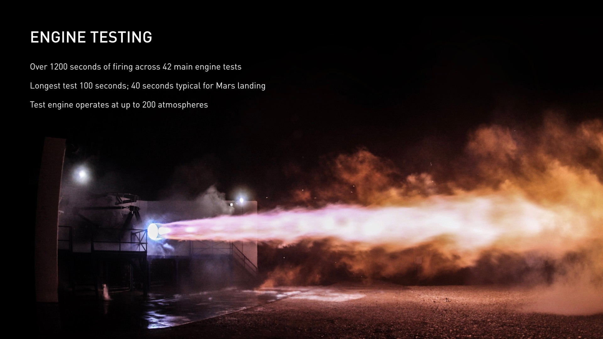 engine testing | SpaceX