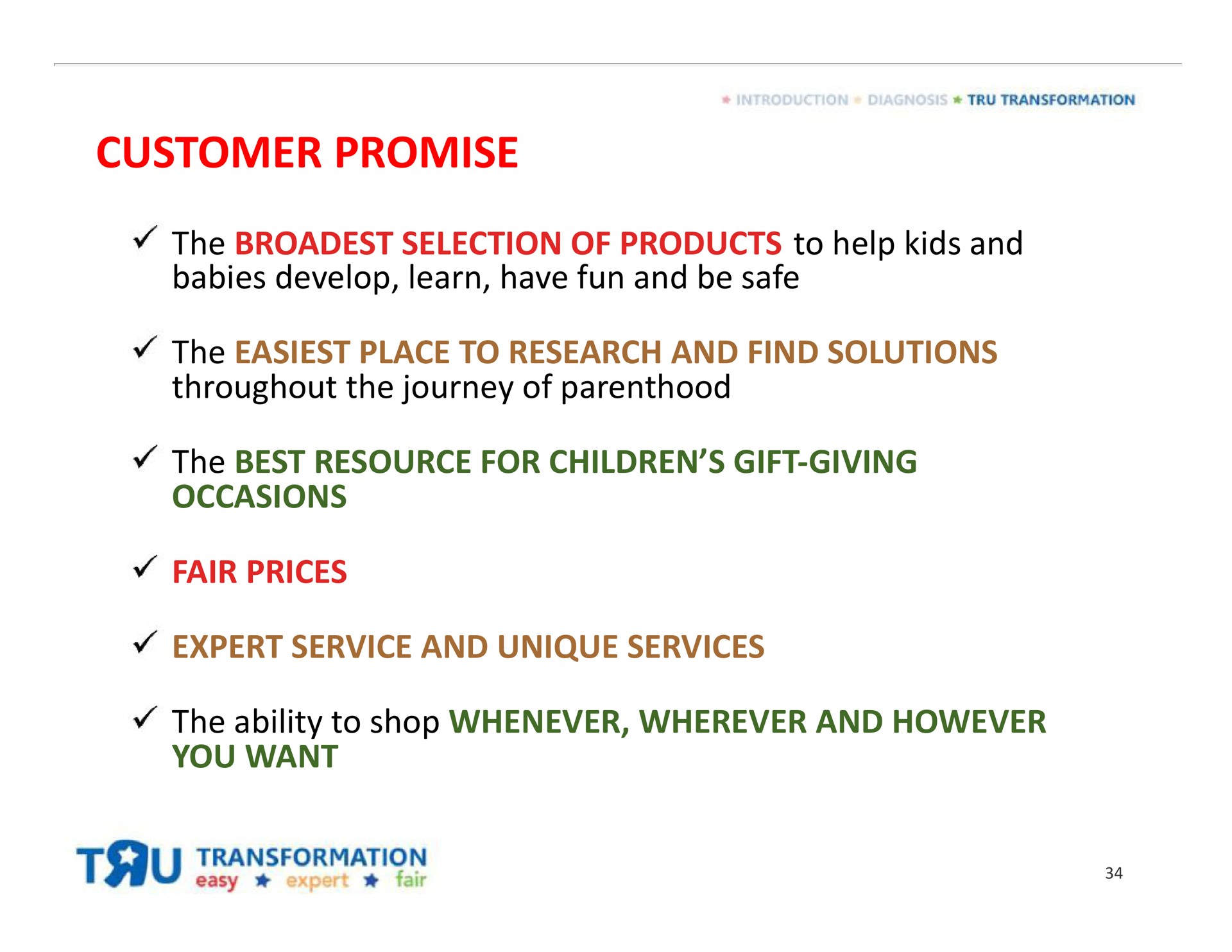 customer promise transformation | Toys R Us